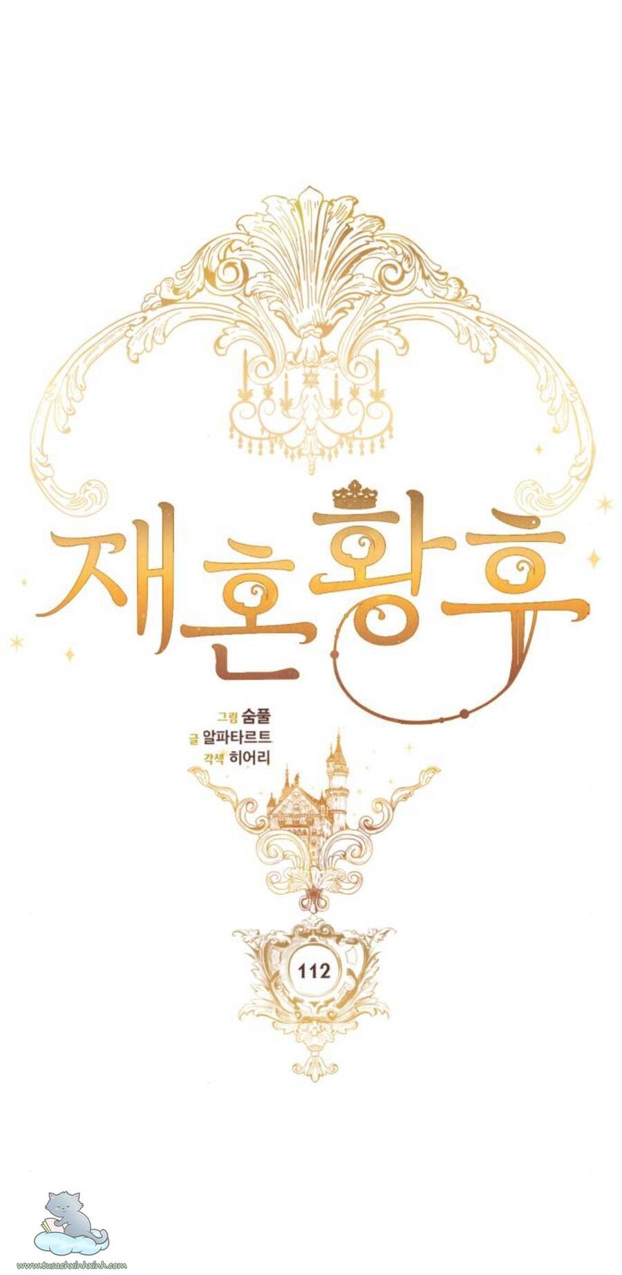 Hoàng Hậu Tái Hôn Chapter 112 - Trang 2