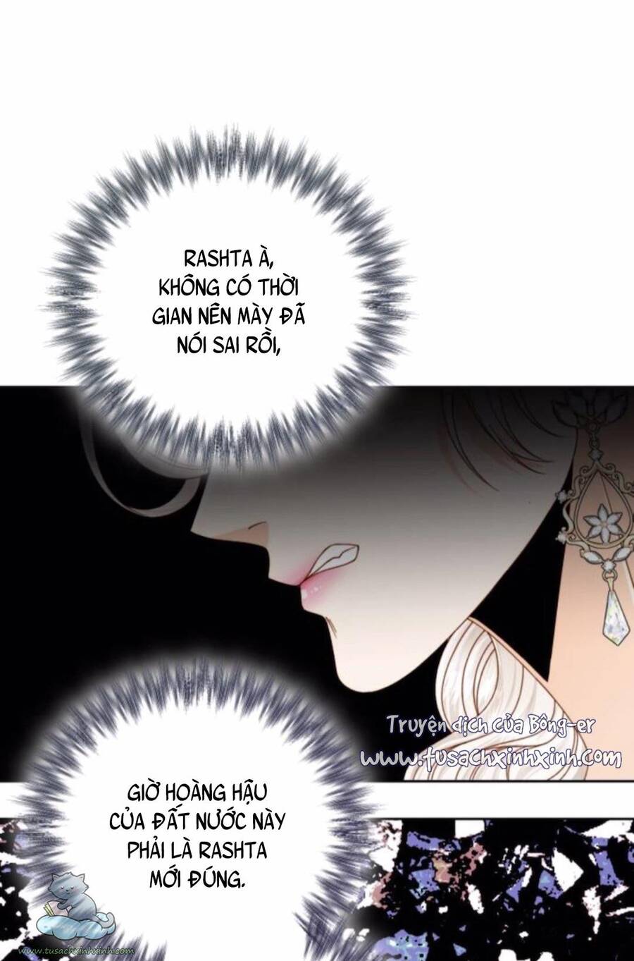 Hoàng Hậu Tái Hôn Chapter 116 - Trang 2