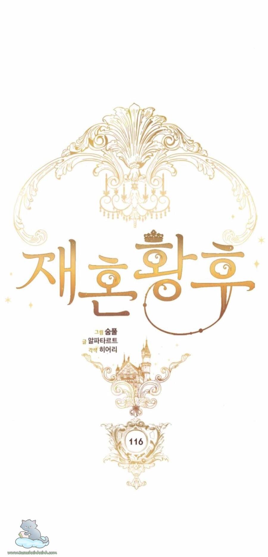 Hoàng Hậu Tái Hôn Chapter 116 - Trang 2
