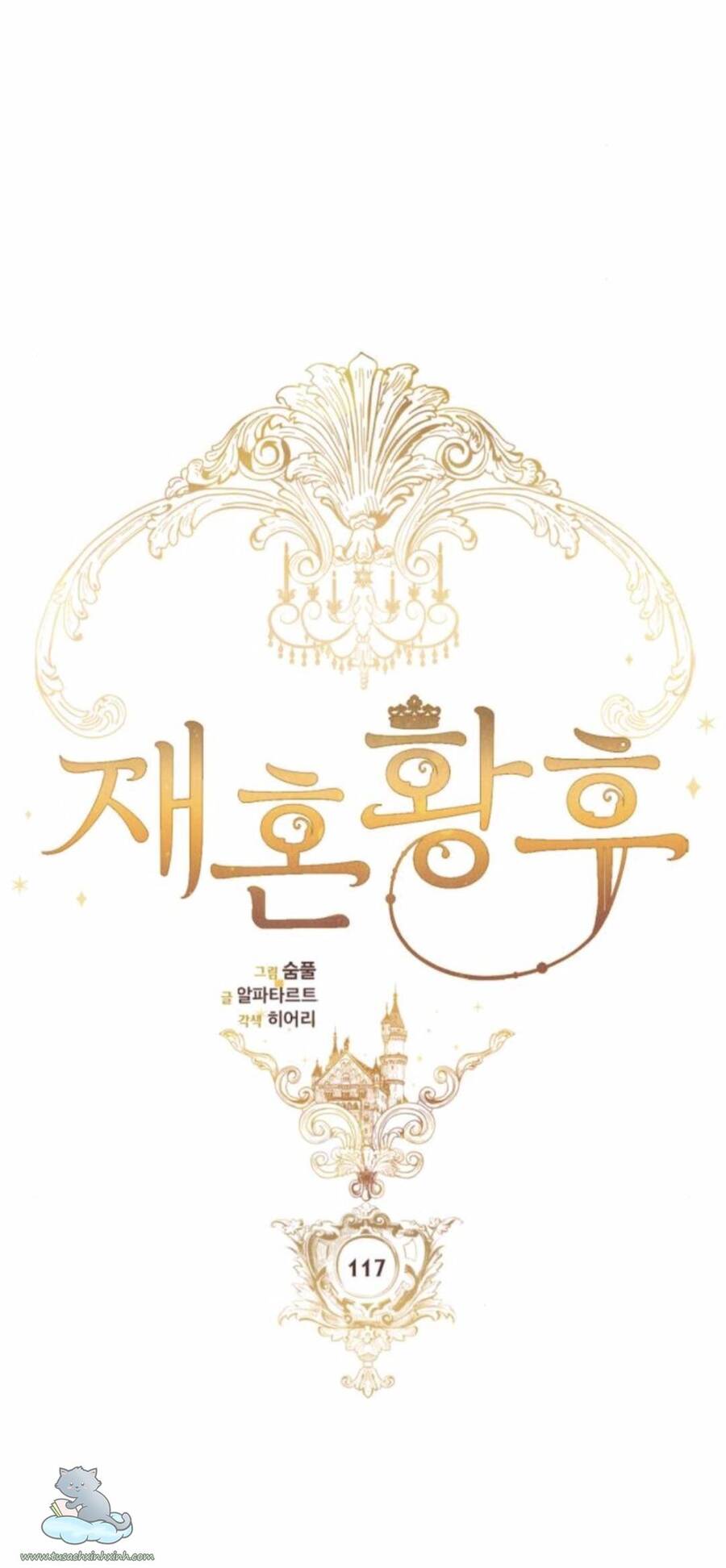 Hoàng Hậu Tái Hôn Chapter 117 - Trang 2