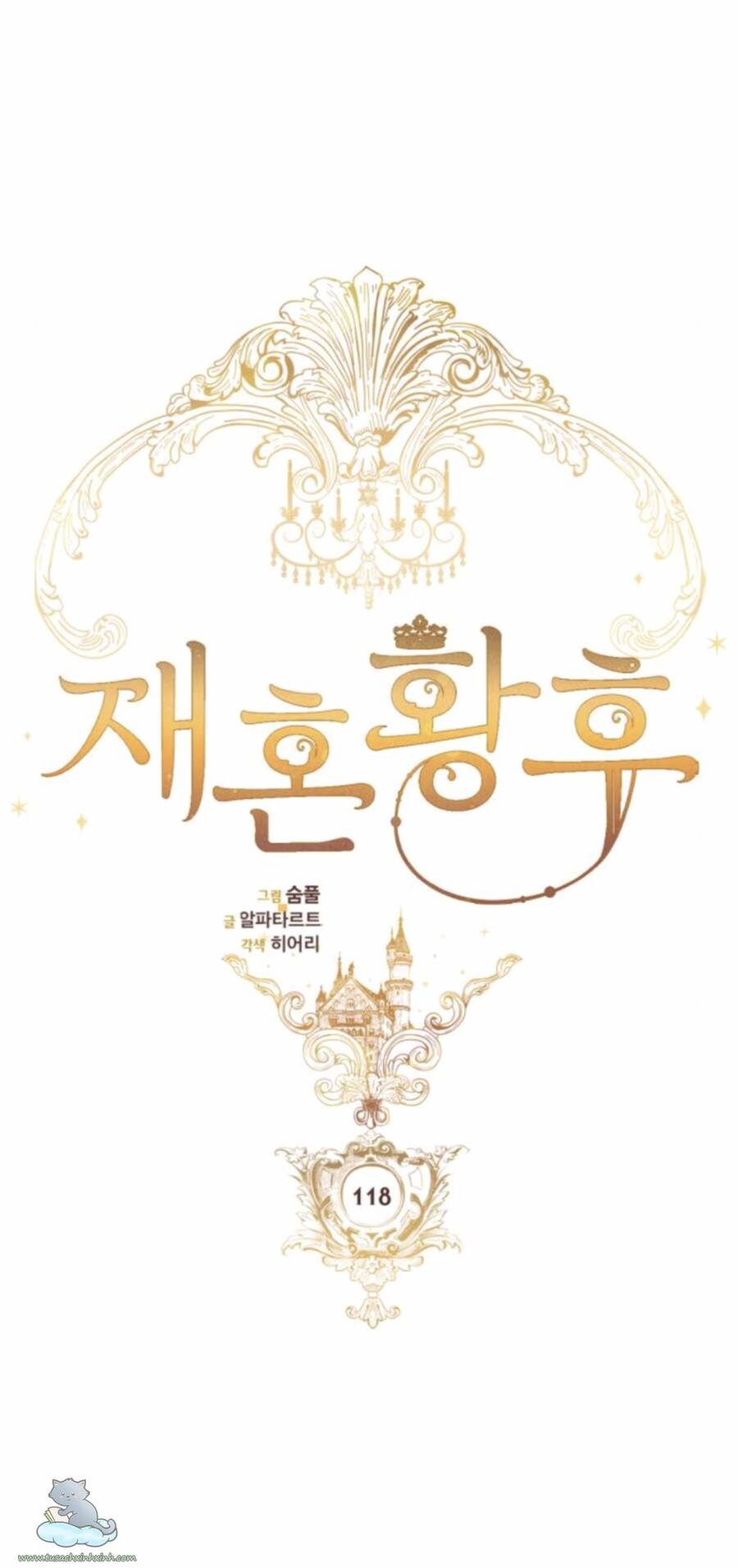 Hoàng Hậu Tái Hôn Chapter 118 - Trang 2