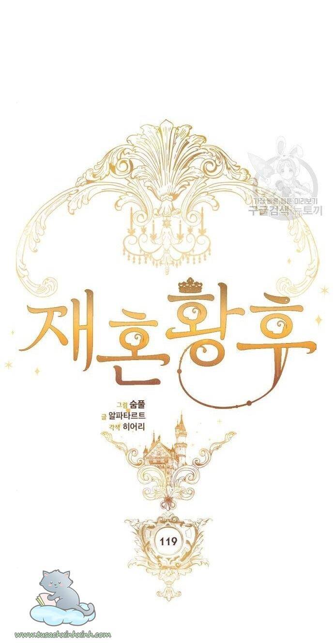 Hoàng Hậu Tái Hôn Chapter 119 - Trang 2