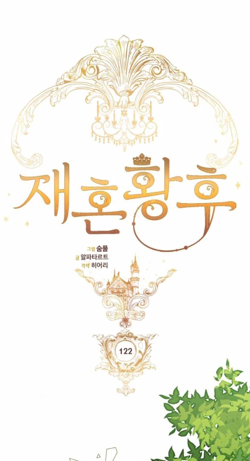 Hoàng Hậu Tái Hôn Chapter 122 - Trang 2