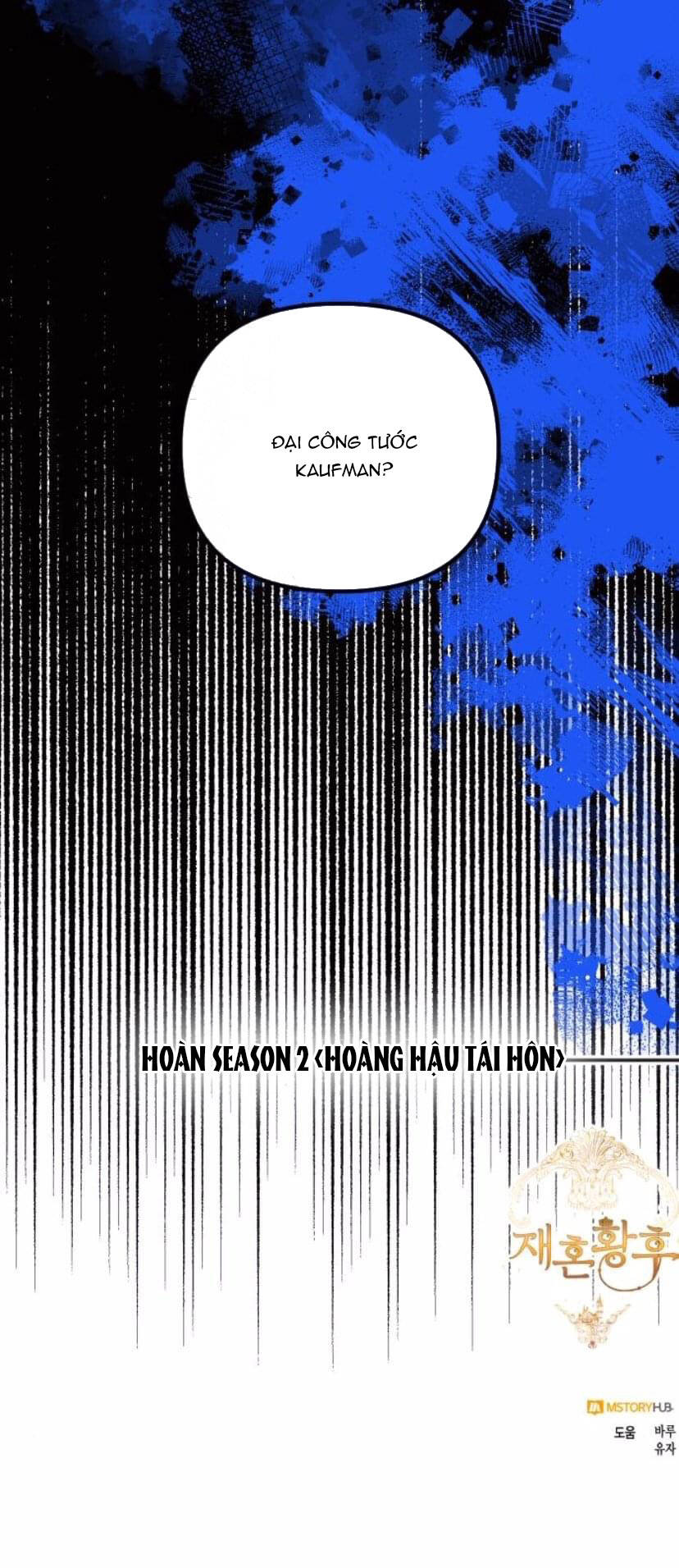 Hoàng Hậu Tái Hôn Chapter 122 - Trang 2
