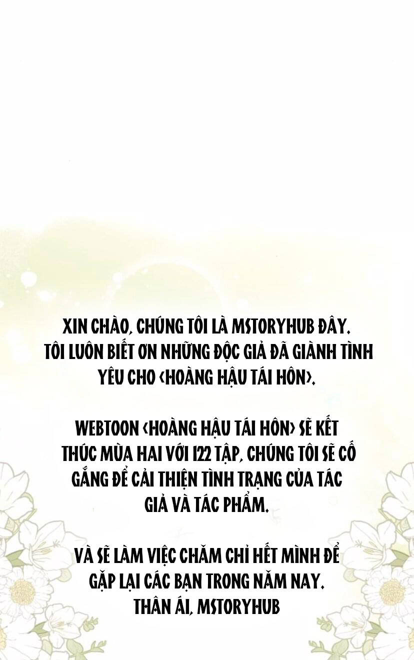 Hoàng Hậu Tái Hôn Chapter 122 - Trang 2