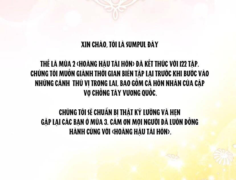 Hoàng Hậu Tái Hôn Chapter 122 - Trang 2