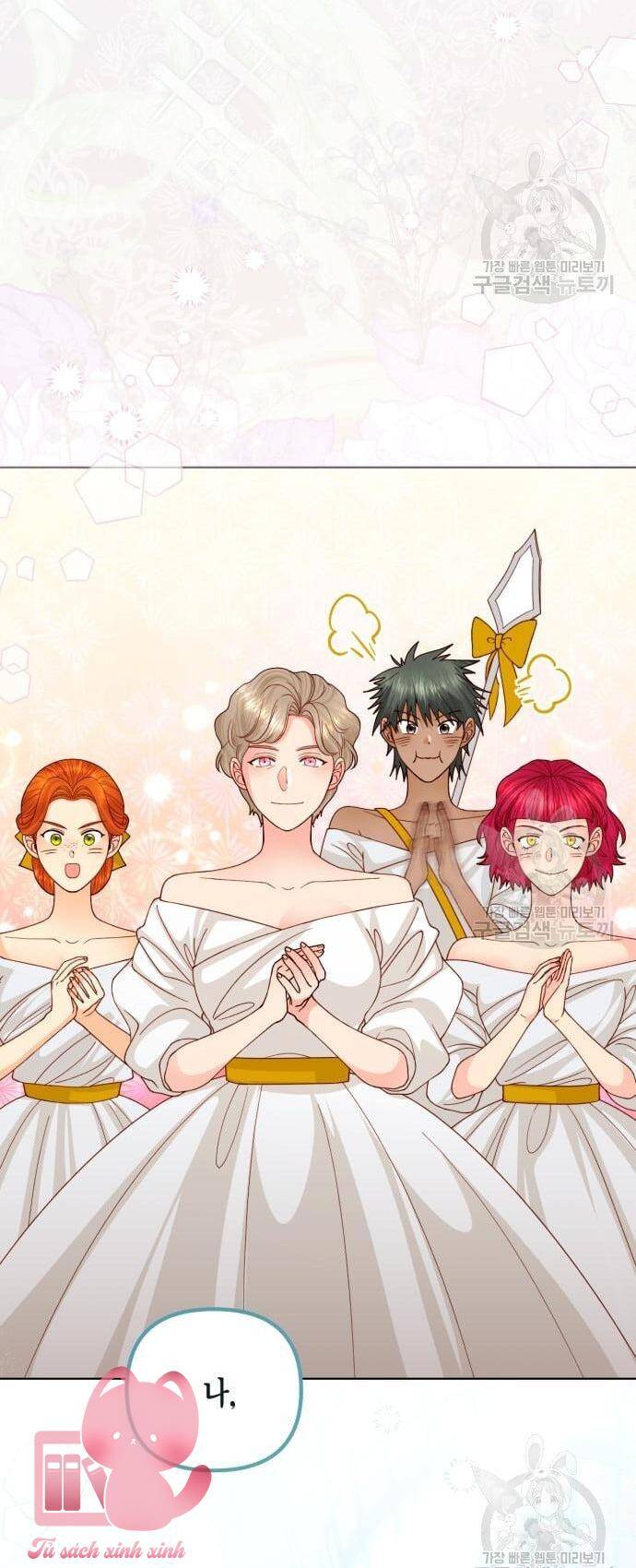 Hoàng Hậu Tái Hôn Chapter 127 - Trang 2