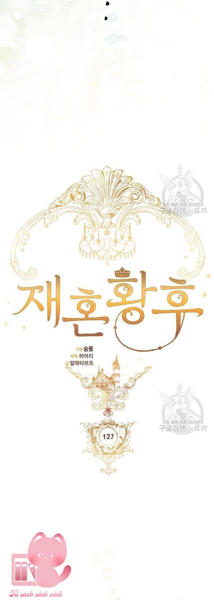 Hoàng Hậu Tái Hôn Chapter 127 - Trang 2