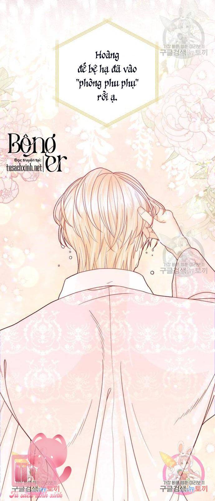 Hoàng Hậu Tái Hôn Chapter 127 - Trang 2