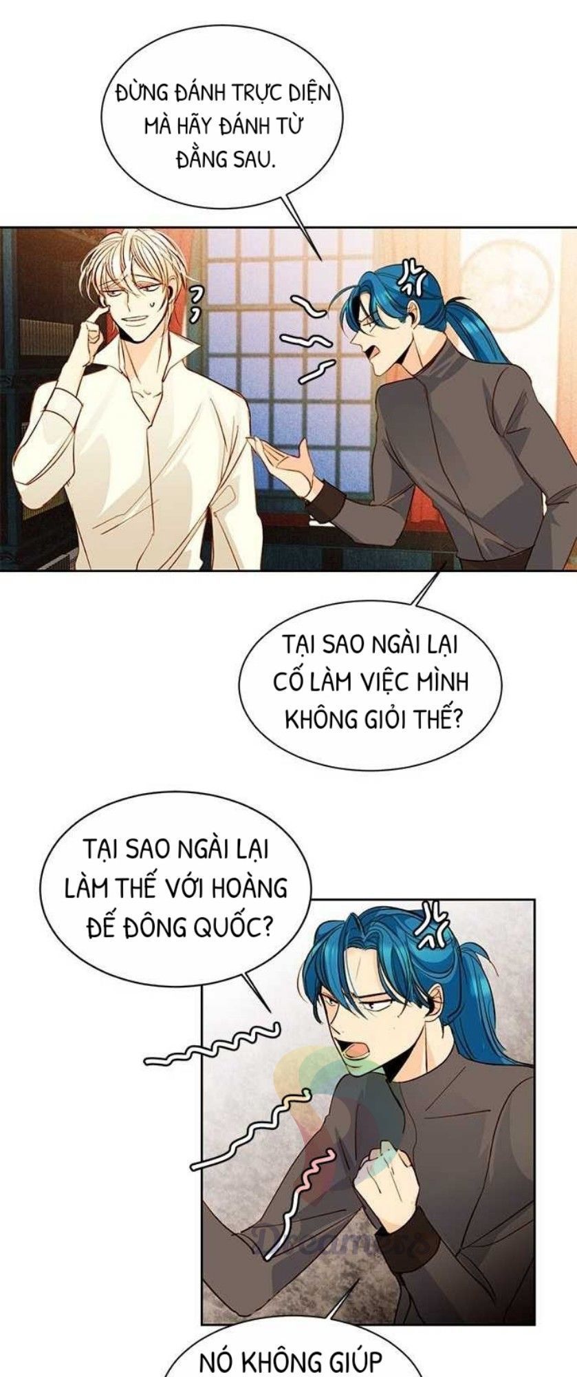Hoàng Hậu Tái Hôn Chapter 14 - Trang 2
