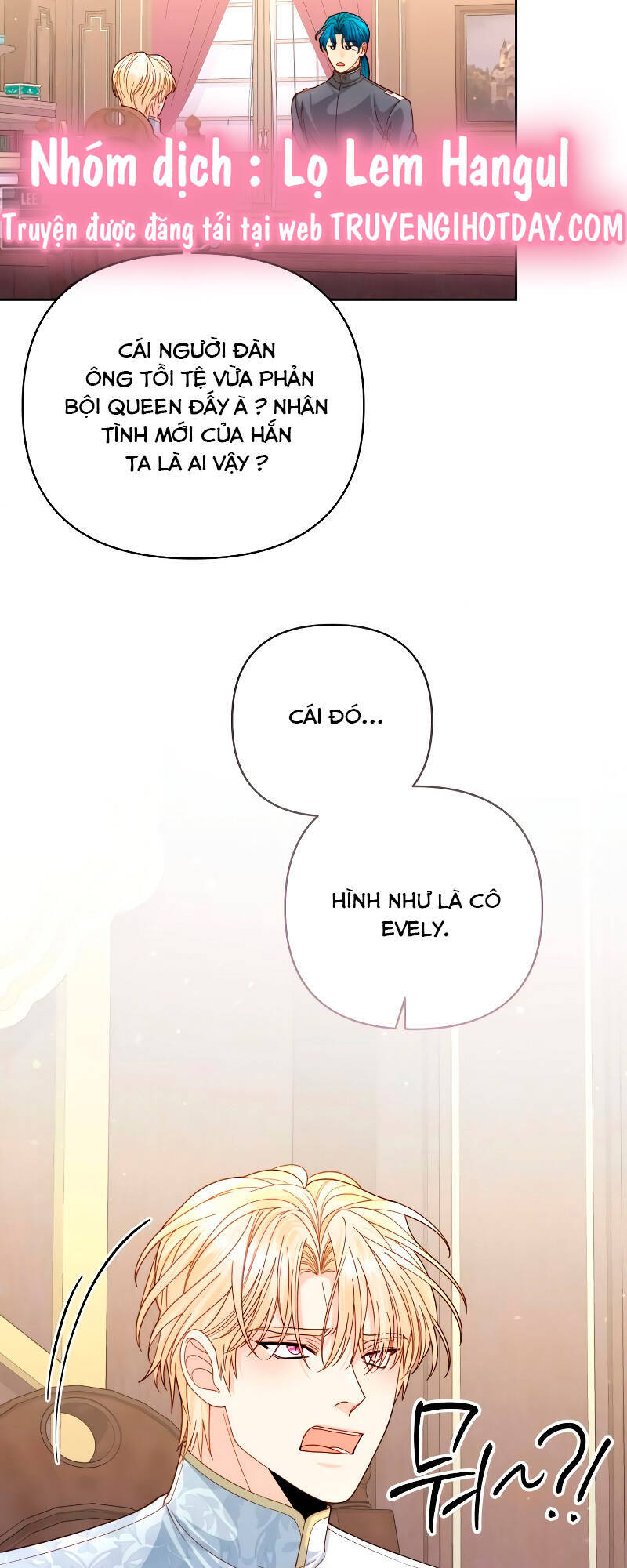 Hoàng Hậu Tái Hôn Chapter 149 - Trang 2