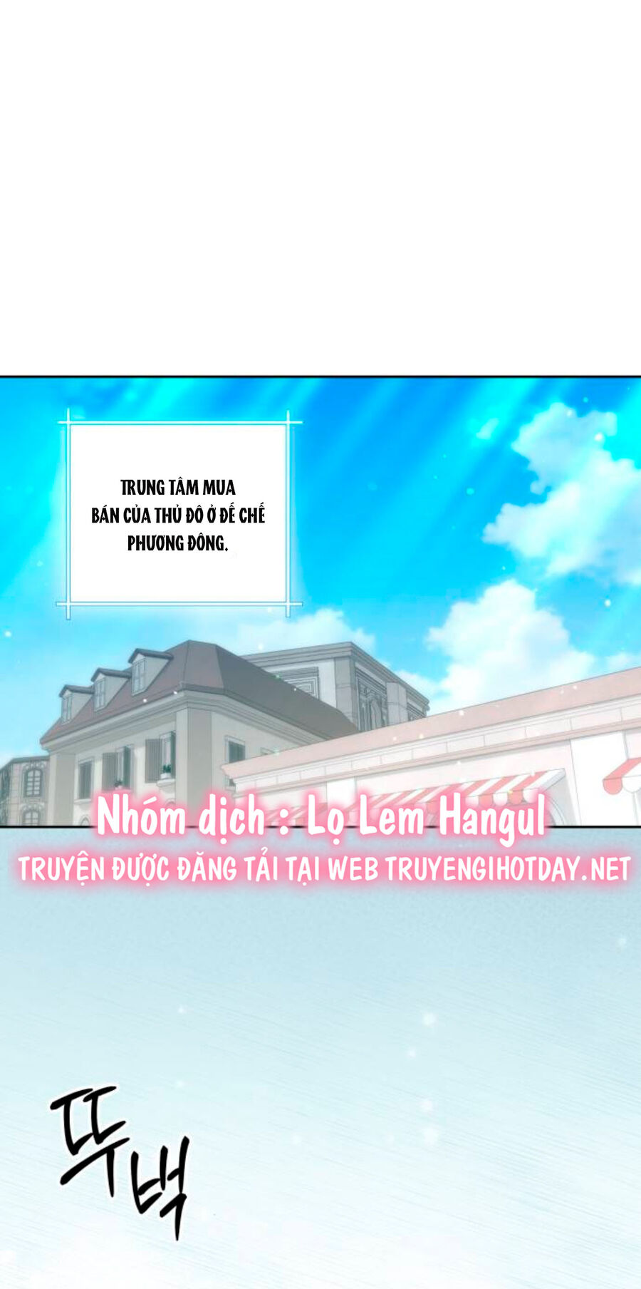 Hoàng Hậu Tái Hôn Chapter 153 - Trang 2