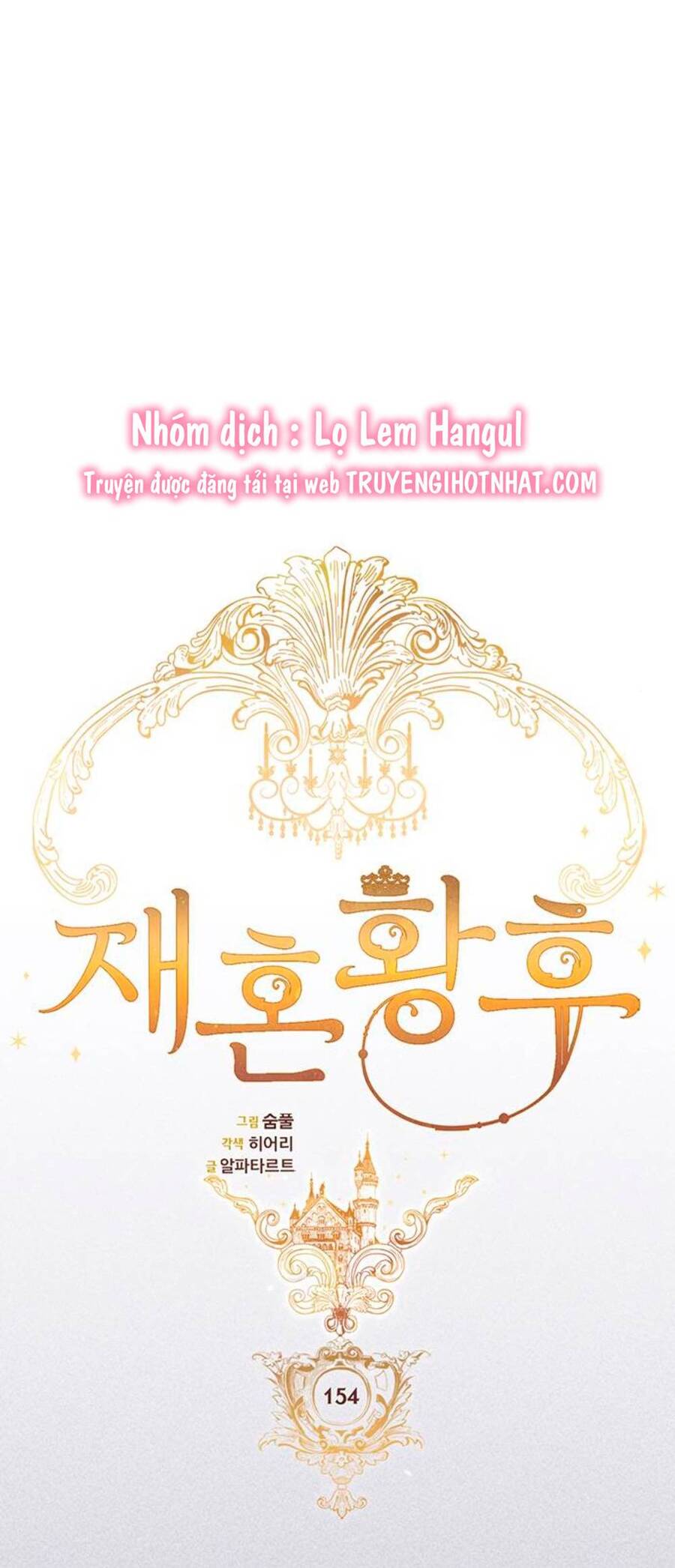 Hoàng Hậu Tái Hôn Chapter 154 - Trang 2