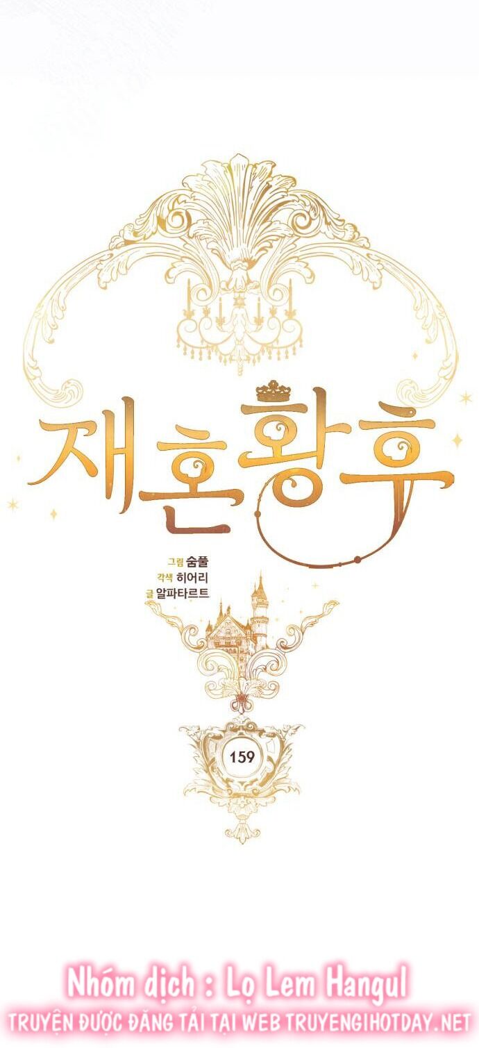 Hoàng Hậu Tái Hôn Chapter 159 - Trang 2