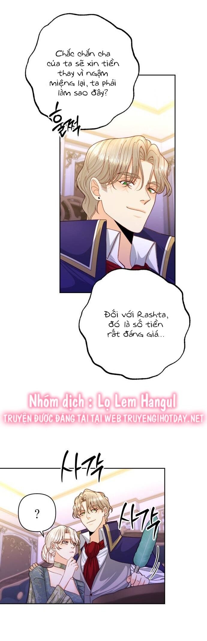 Hoàng Hậu Tái Hôn Chapter 159 - Trang 2