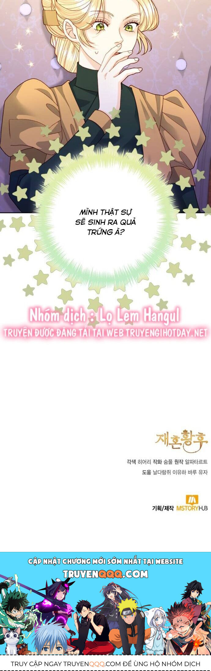 Hoàng Hậu Tái Hôn Chapter 159 - Trang 2