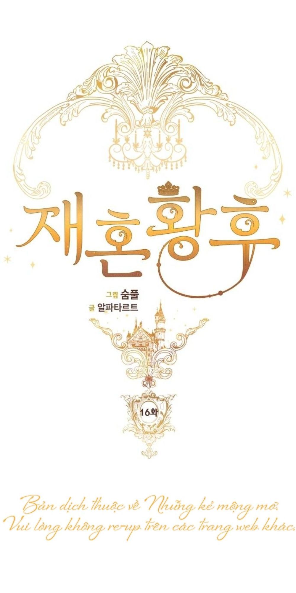 Hoàng Hậu Tái Hôn Chapter 16 - Trang 2