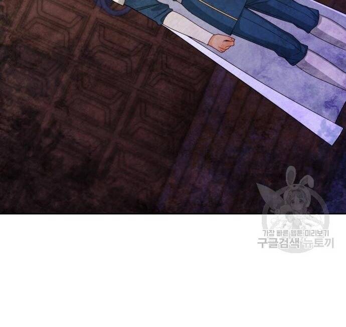Hoàng Hậu Tái Hôn Chapter 163 - Trang 2