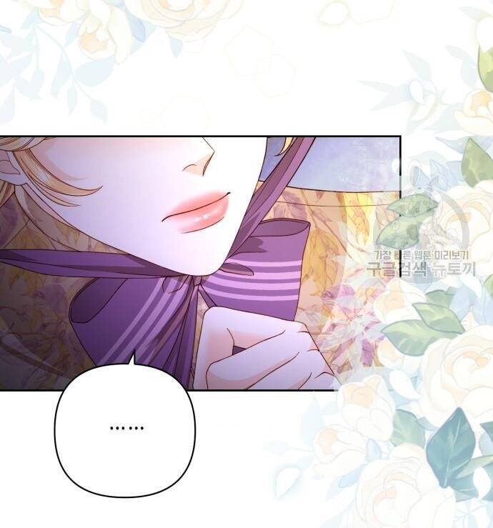 Hoàng Hậu Tái Hôn Chapter 163 - Trang 2