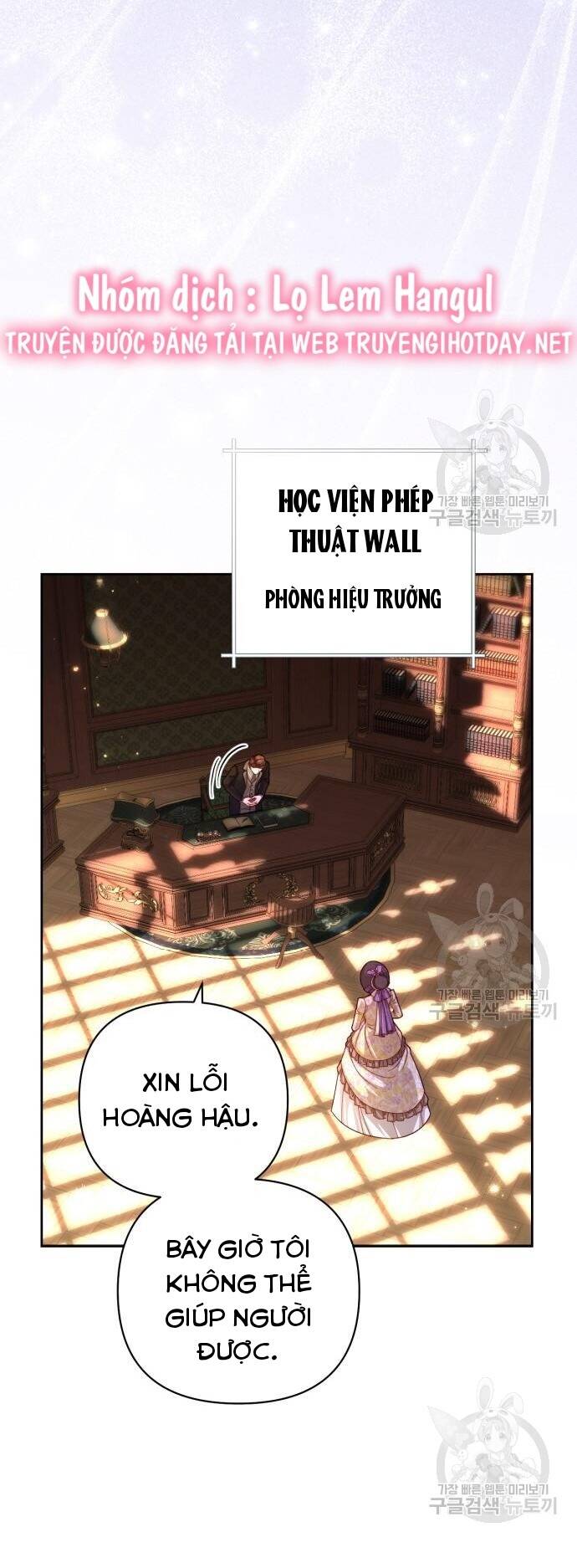 Hoàng Hậu Tái Hôn Chapter 163 - Trang 2