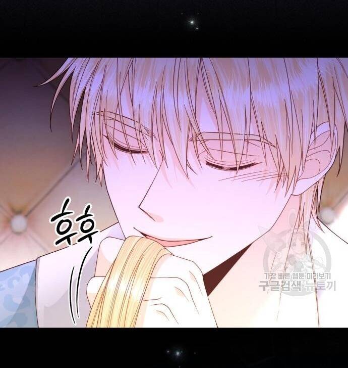 Hoàng Hậu Tái Hôn Chapter 163 - Trang 2