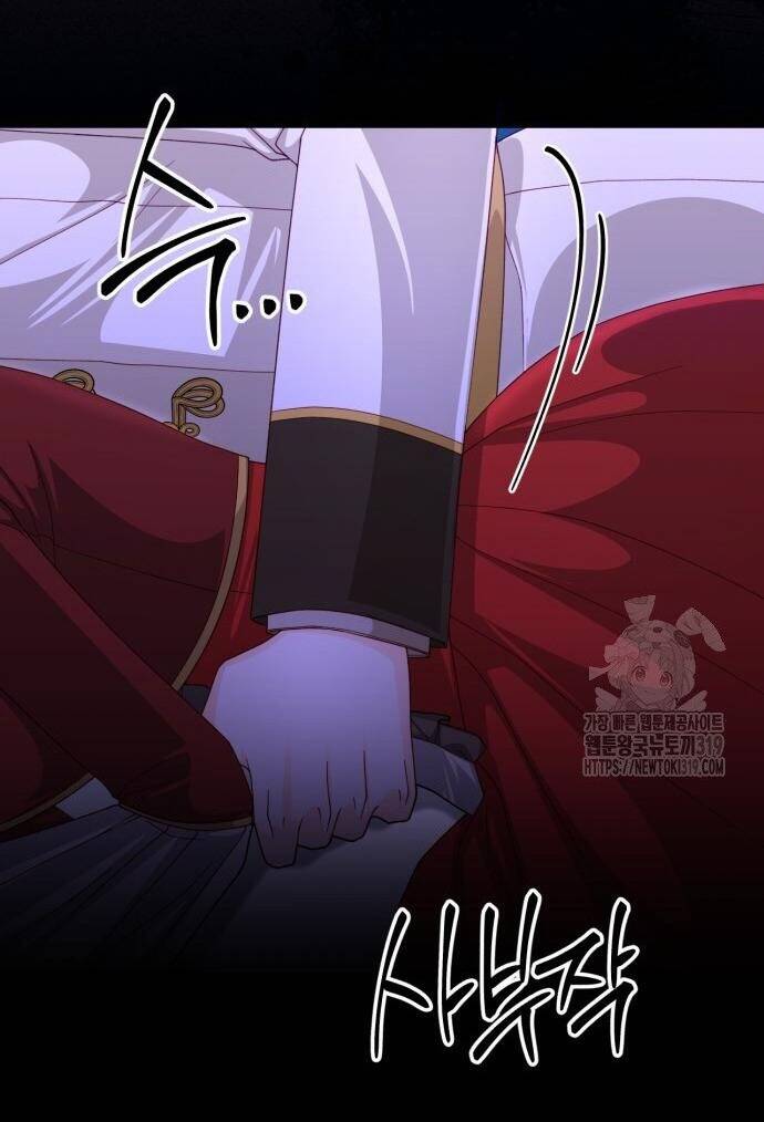 Hoàng Hậu Tái Hôn Chapter 164 - Trang 2