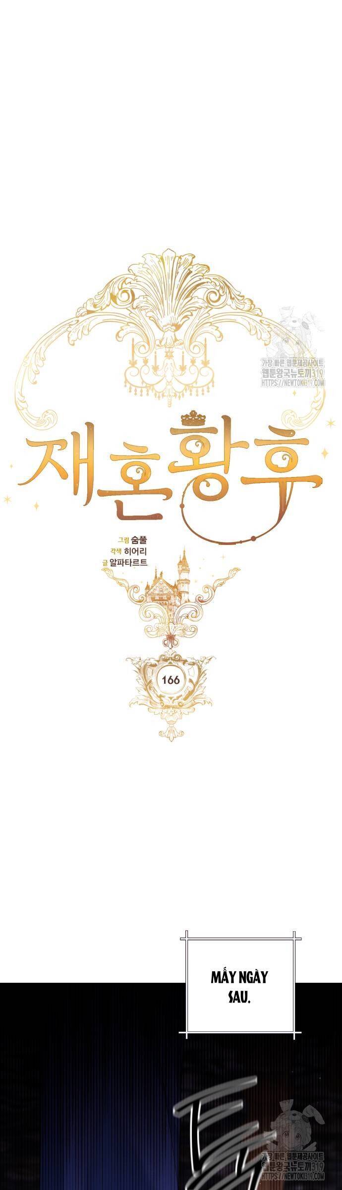 Hoàng Hậu Tái Hôn Chapter 166 - Trang 2
