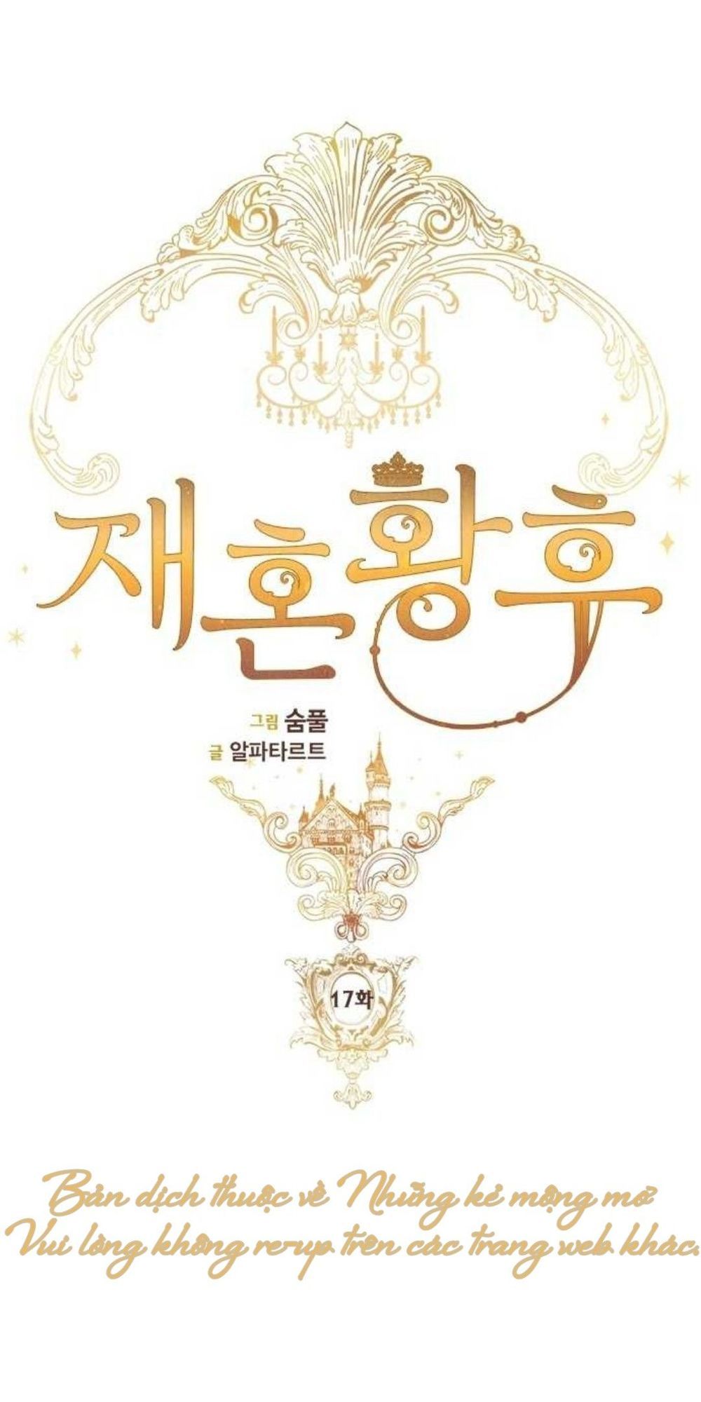 Hoàng Hậu Tái Hôn Chapter 17 - Trang 2