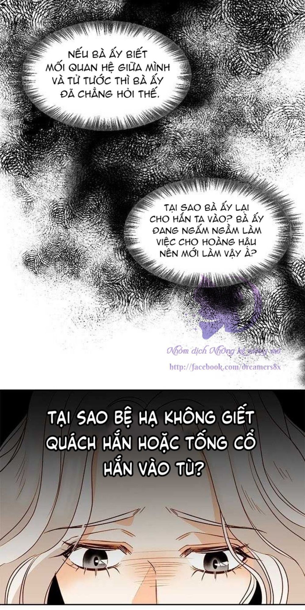 Hoàng Hậu Tái Hôn Chapter 17 - Trang 2