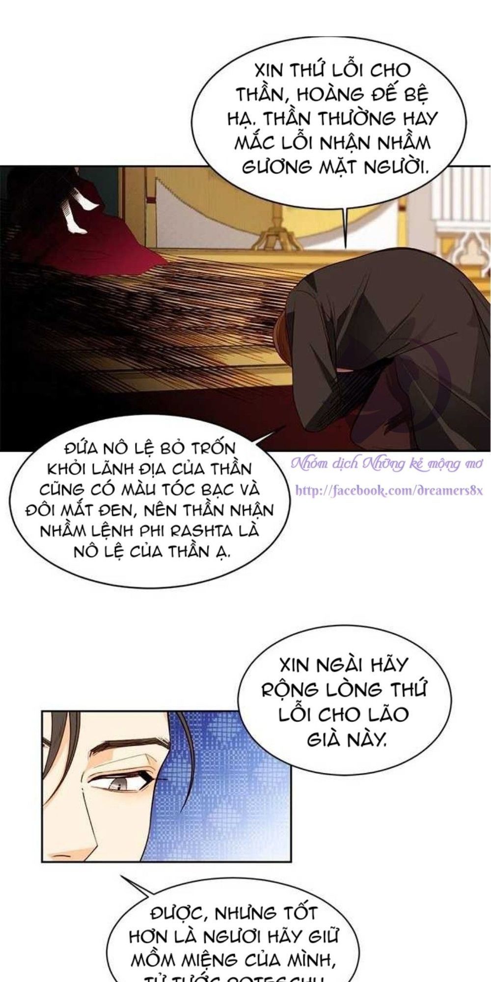 Hoàng Hậu Tái Hôn Chapter 17 - Trang 2