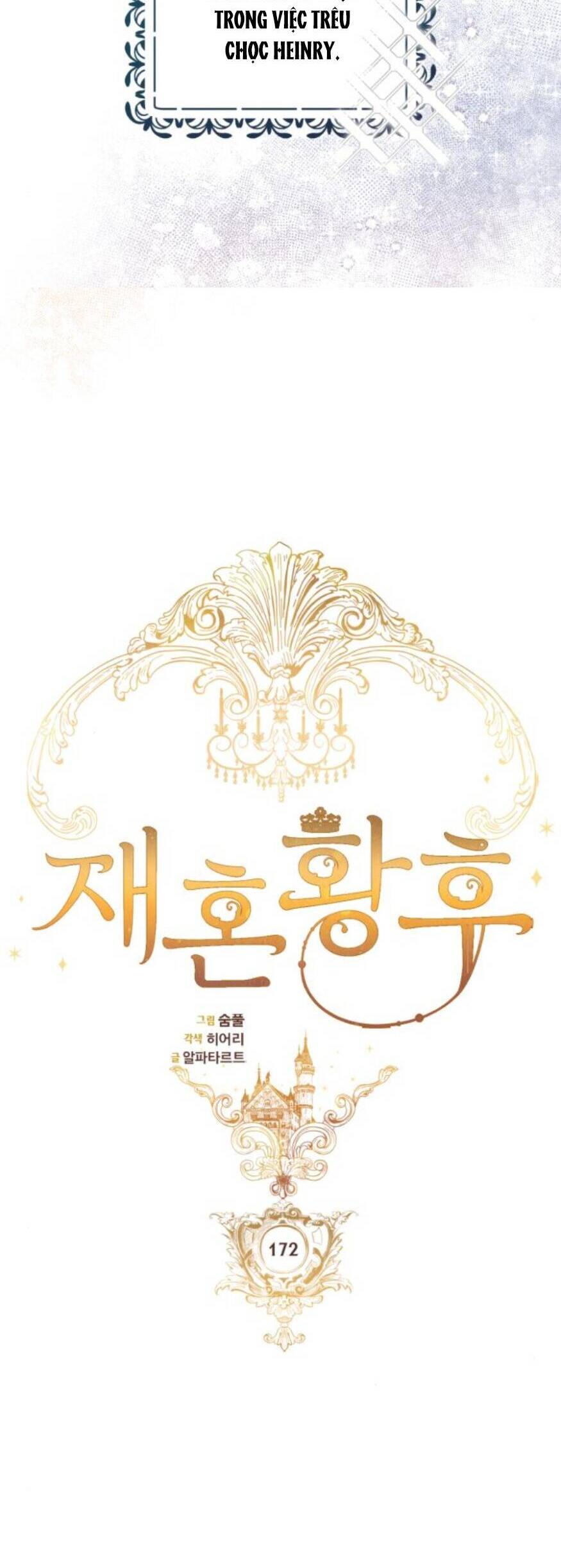 Hoàng Hậu Tái Hôn Chapter 172 - Trang 2