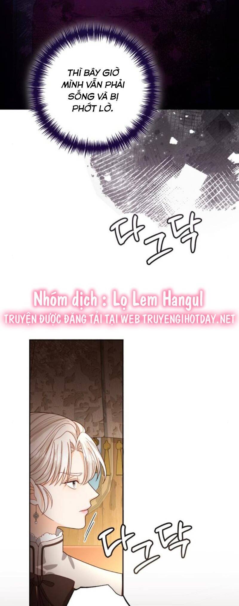 Hoàng Hậu Tái Hôn Chapter 173 - Trang 2