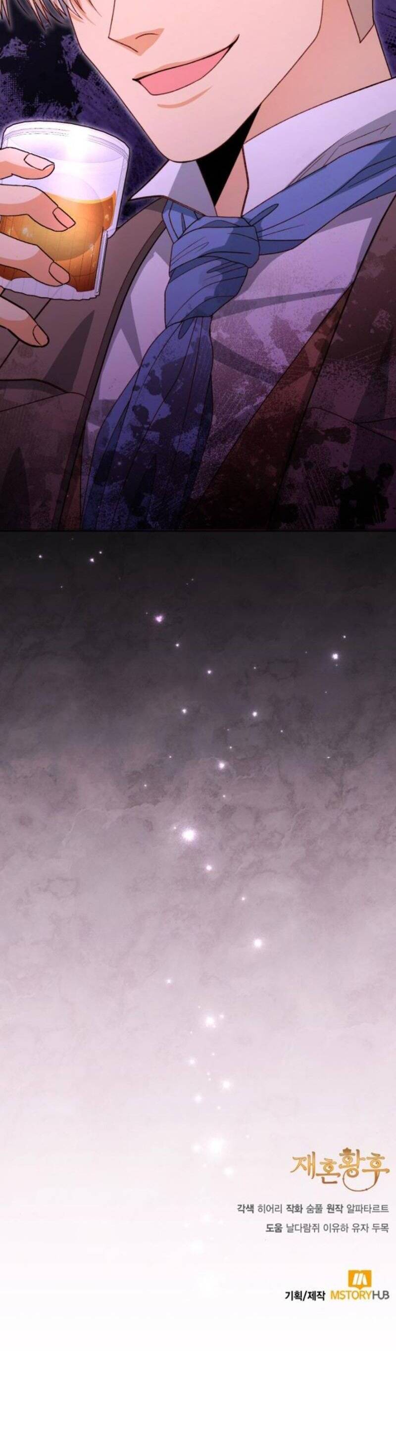 Hoàng Hậu Tái Hôn Chapter 173 - Trang 2