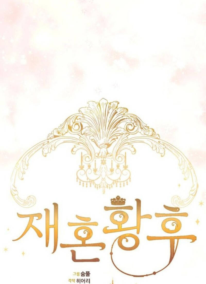 Hoàng Hậu Tái Hôn Chapter 176 - Trang 2