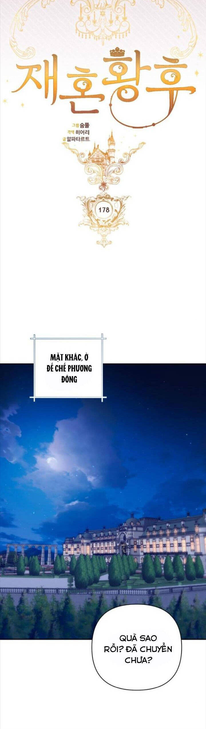 Hoàng Hậu Tái Hôn Chapter 178 - Trang 2