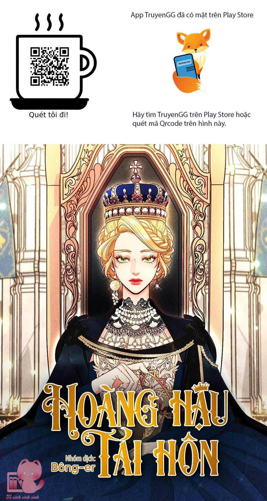 Hoàng Hậu Tái Hôn Chapter 194 - Trang 2