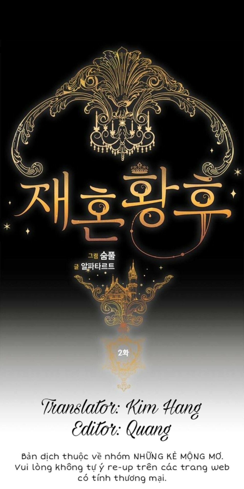 Hoàng Hậu Tái Hôn Chapter 2 - Trang 2