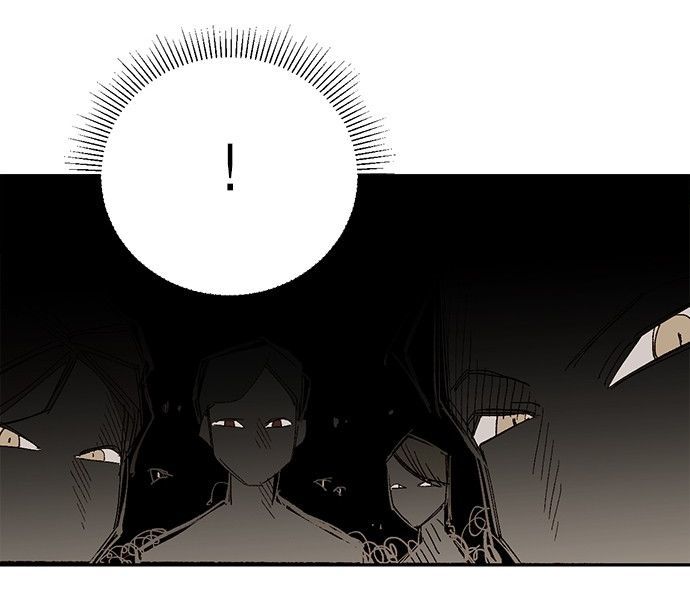 Hoàng Hậu Tái Hôn Chapter 25 - Trang 2