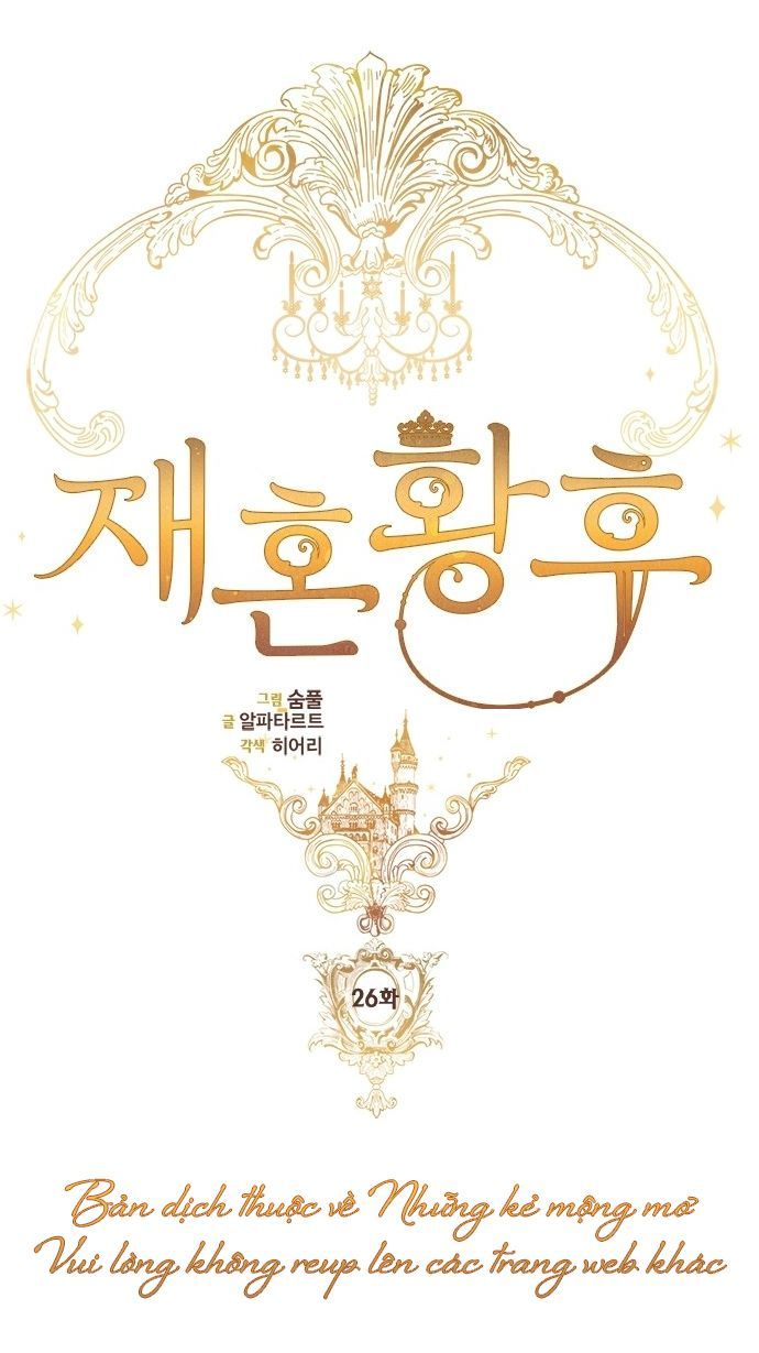 Hoàng Hậu Tái Hôn Chapter 26 - Trang 2