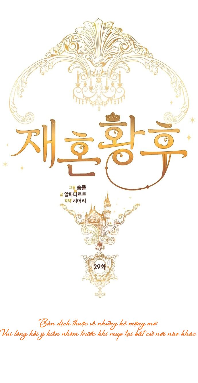 Hoàng Hậu Tái Hôn Chapter 29 - Trang 2