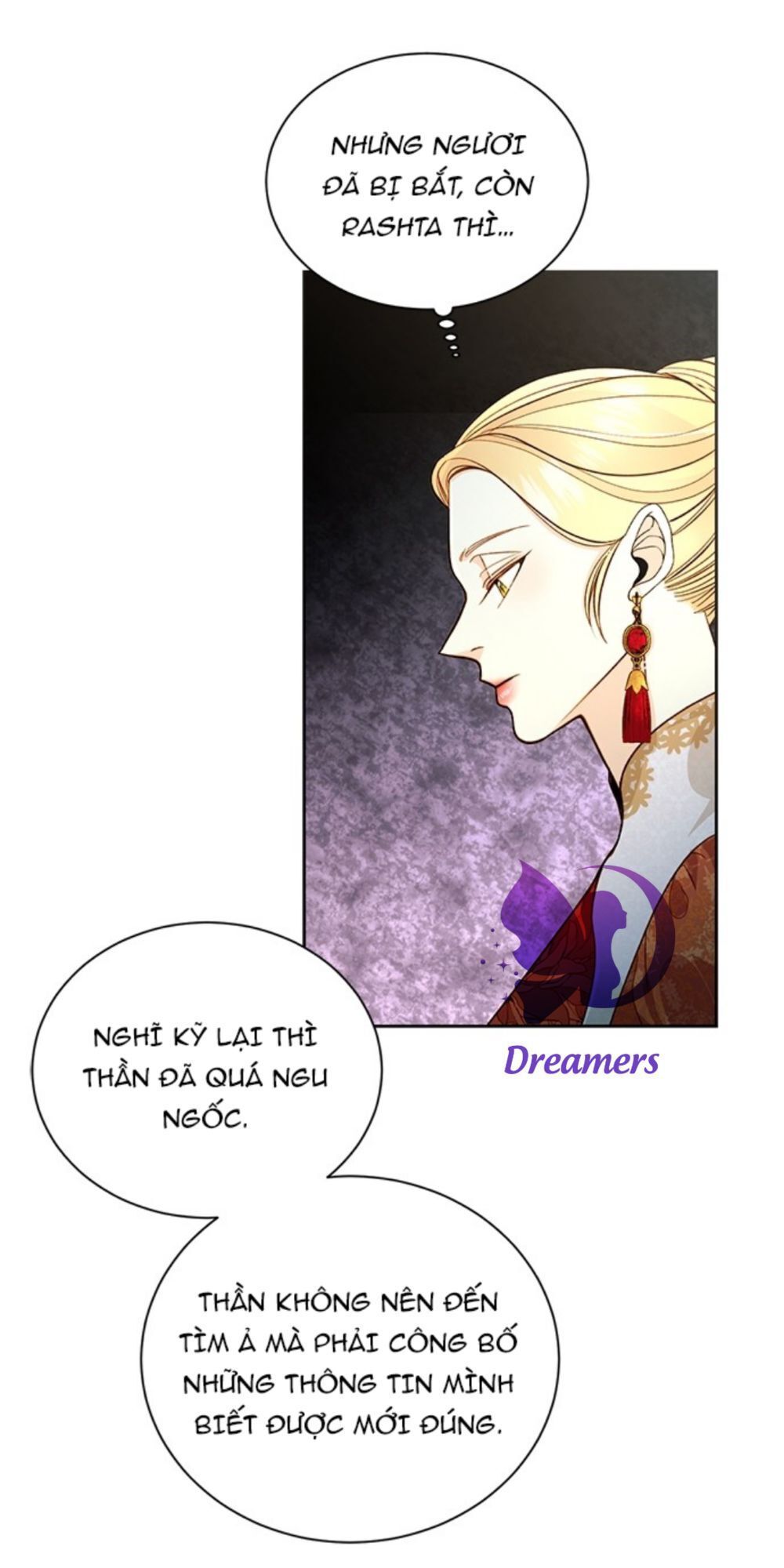 Hoàng Hậu Tái Hôn Chapter 34.1 - Trang 2