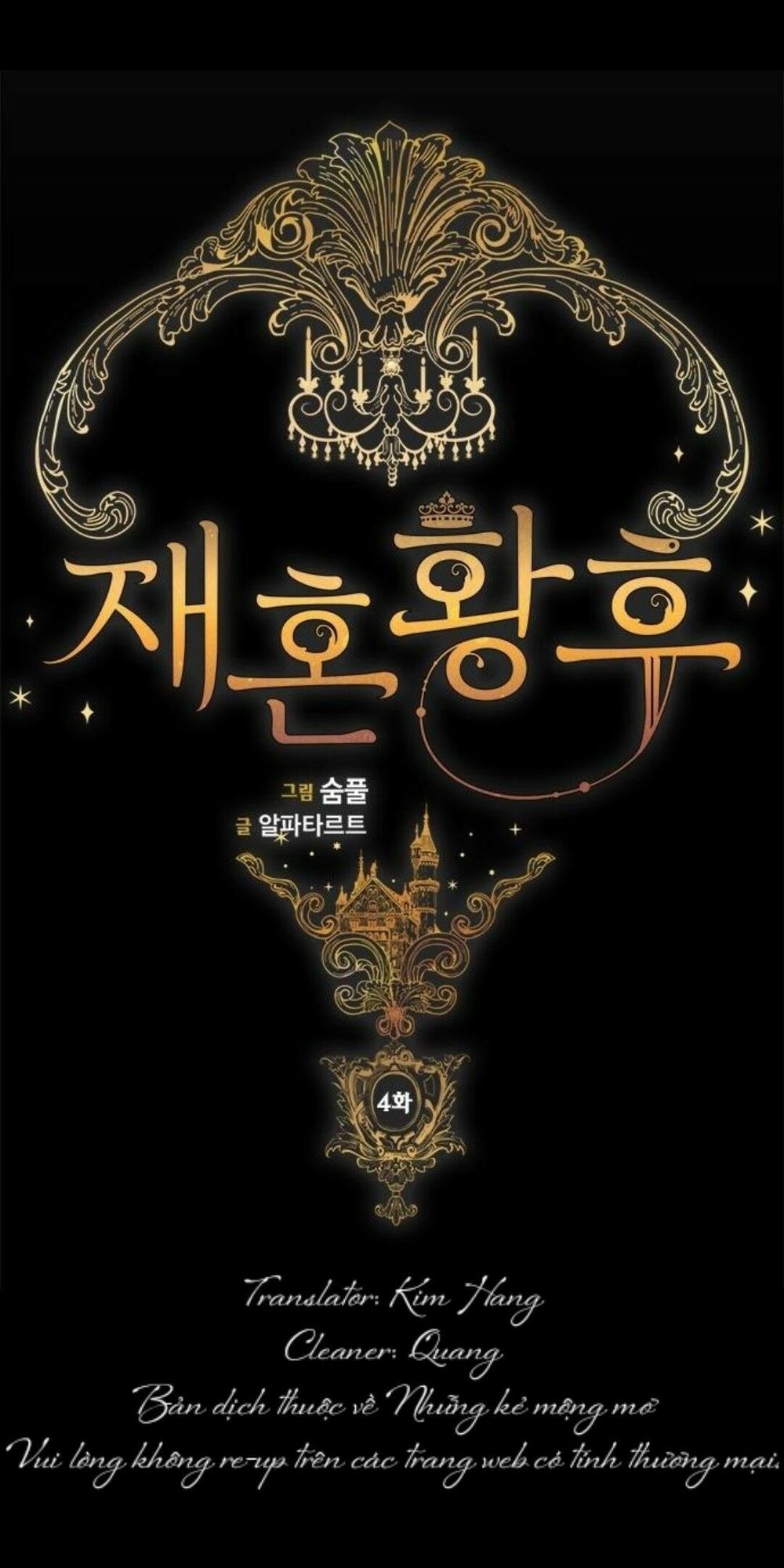 Hoàng Hậu Tái Hôn Chapter 4 - Trang 2