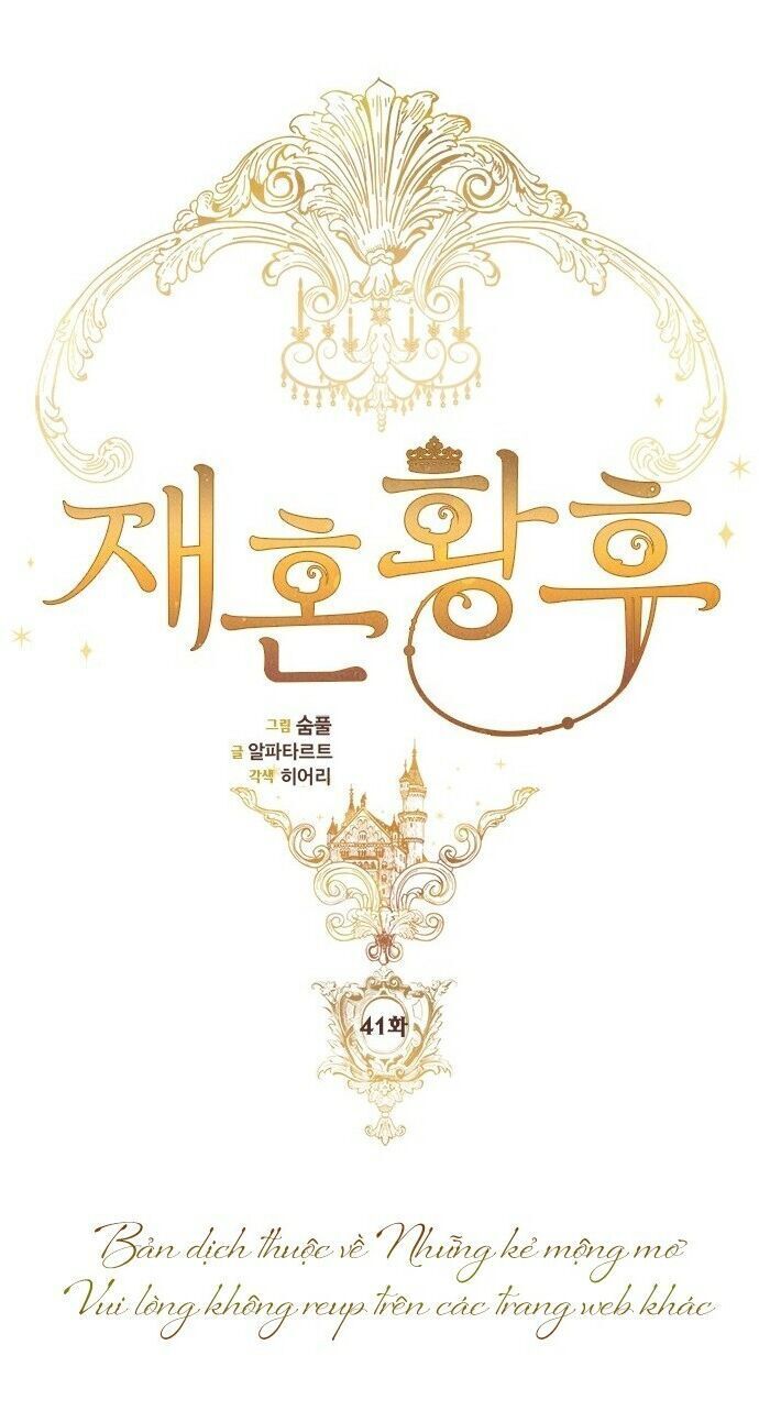 Hoàng Hậu Tái Hôn Chapter 41 - Trang 2