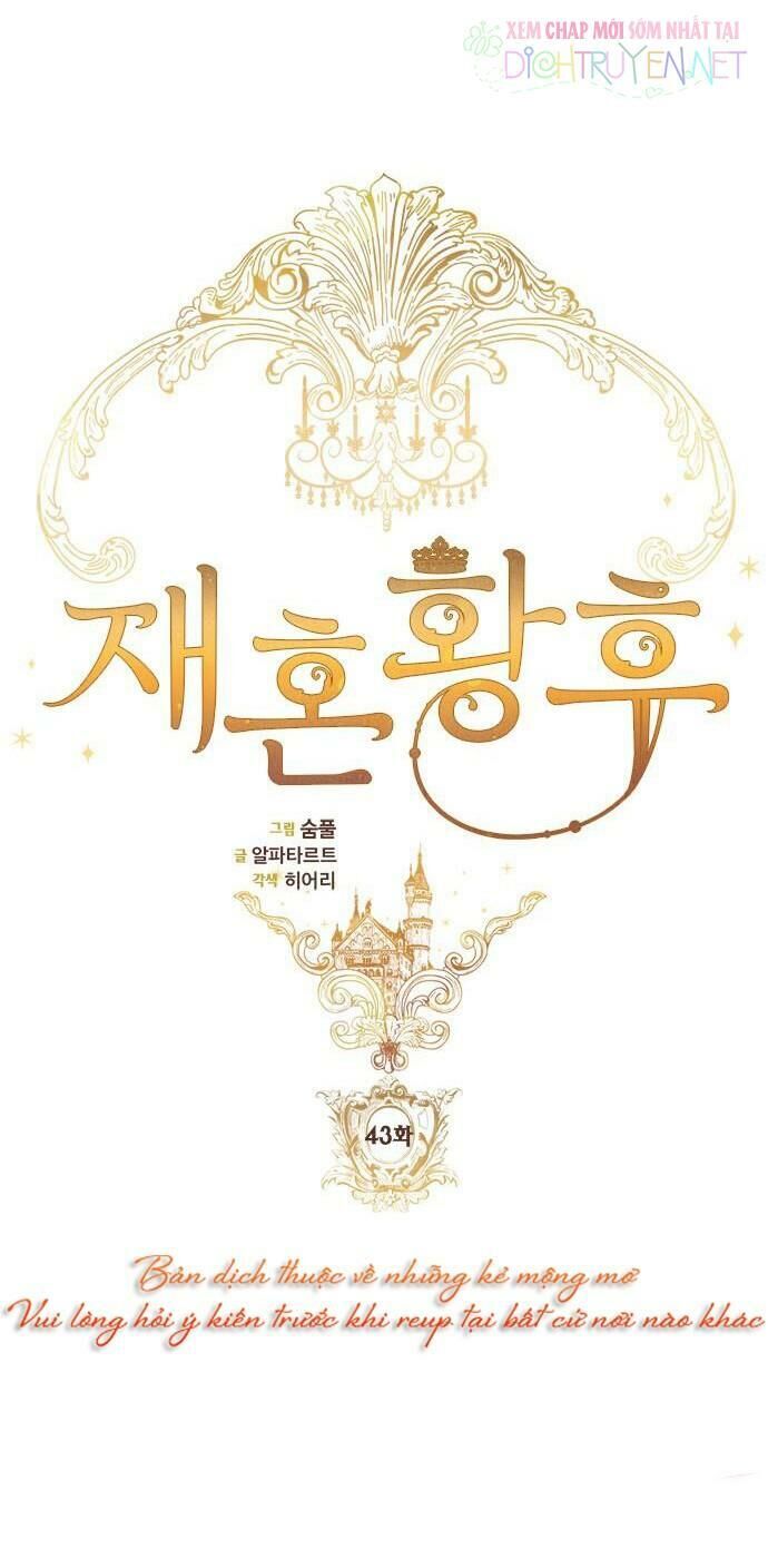 Hoàng Hậu Tái Hôn Chapter 43 - Trang 2
