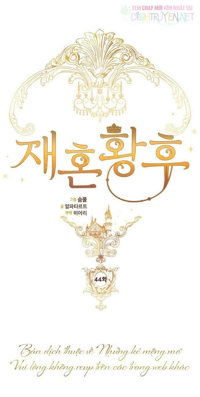 Hoàng Hậu Tái Hôn Chapter 44 - Trang 2