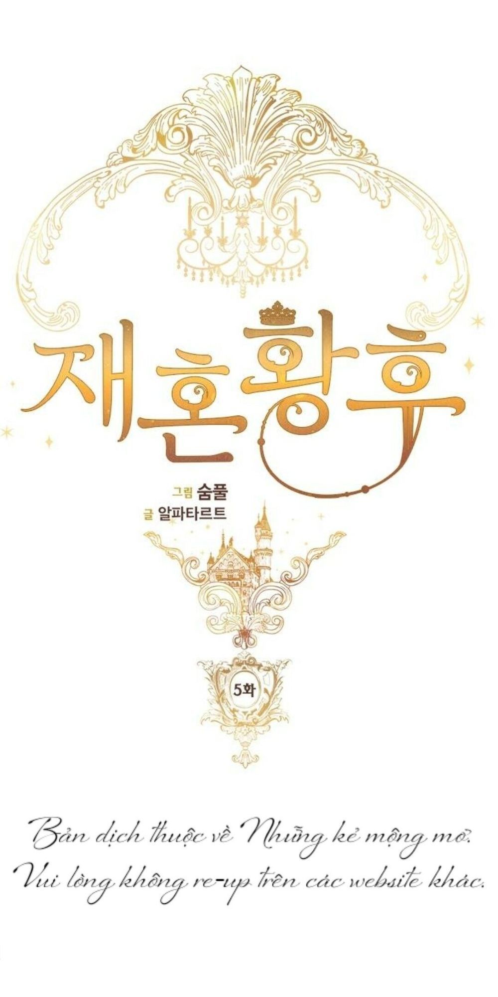 Hoàng Hậu Tái Hôn Chapter 5 - Trang 2