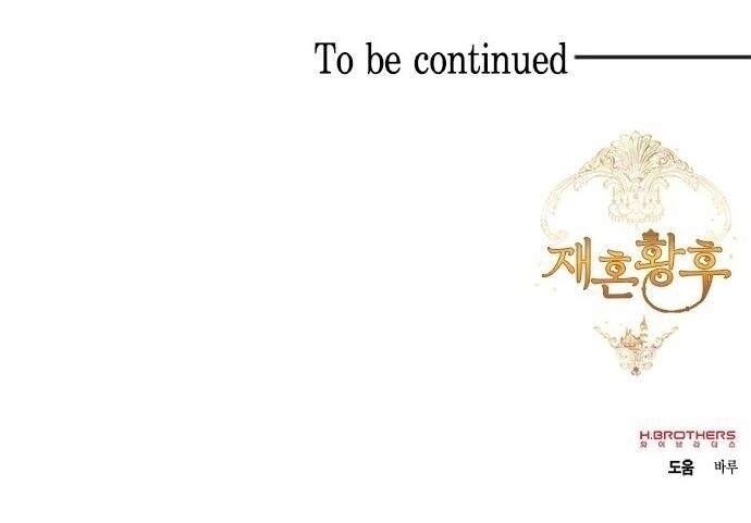 Hoàng Hậu Tái Hôn Chapter 51 - Trang 2