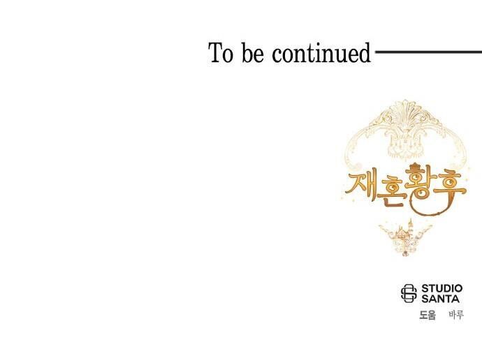 Hoàng Hậu Tái Hôn Chapter 65 - Trang 2