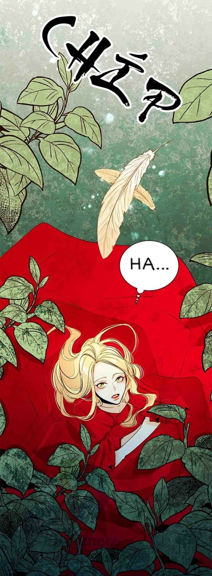 Hoàng Hậu Tái Hôn Chapter 8 - Trang 2