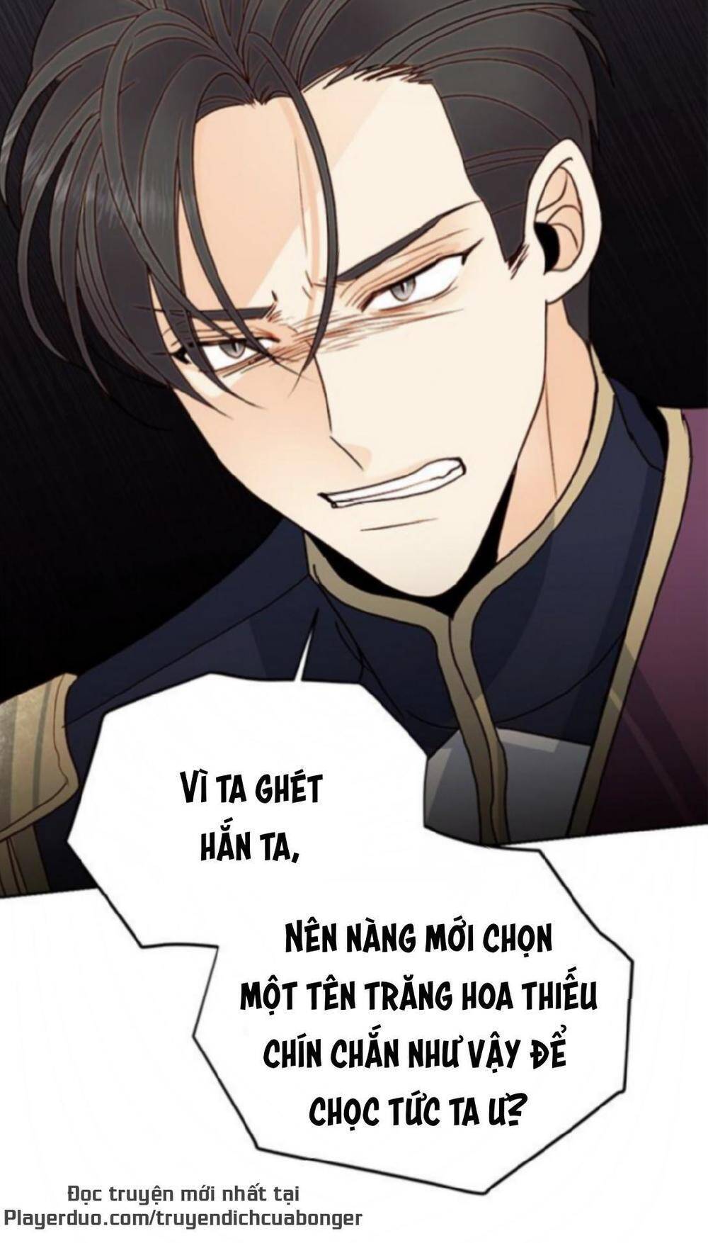Hoàng Hậu Tái Hôn Chapter 82 - Trang 2